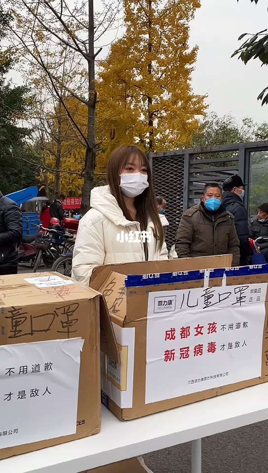 课程改革 第186页