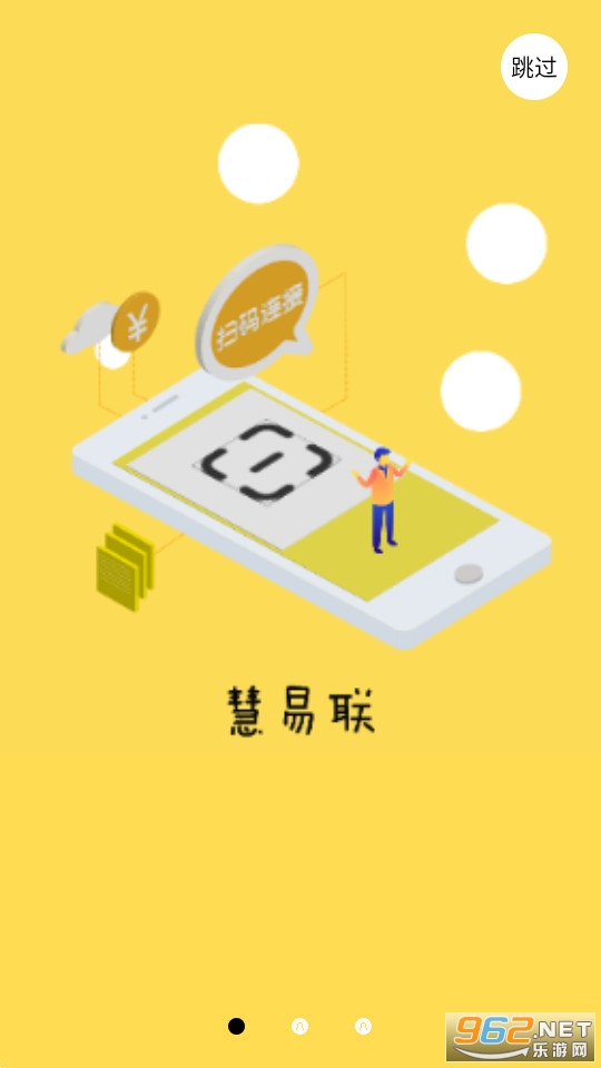 教育实验 第186页