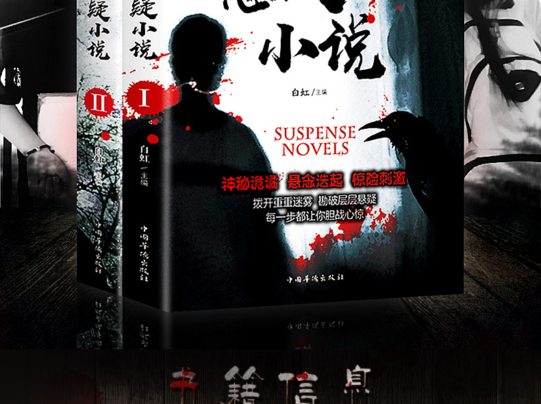 第1079页