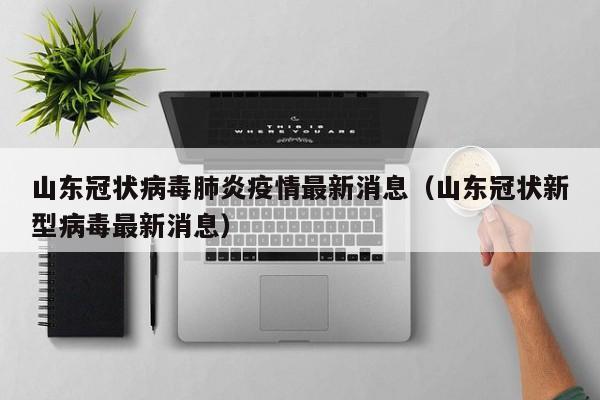 教育科研 第172页
