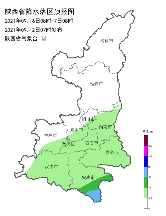 波温茂 第2页