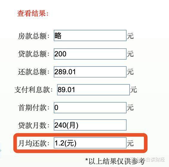教育实验 第180页
