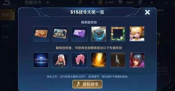 钊伦 第2页