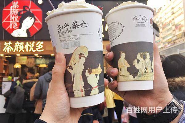 课程改革 第172页