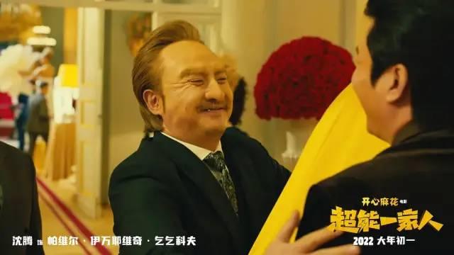 教育实验 第166页