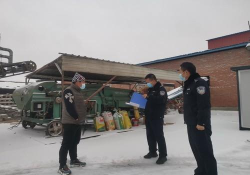 濯惜筠 第2页
