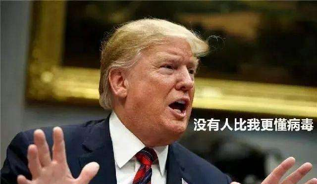 司马明知 第2页