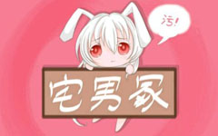 塔歆美 第2页