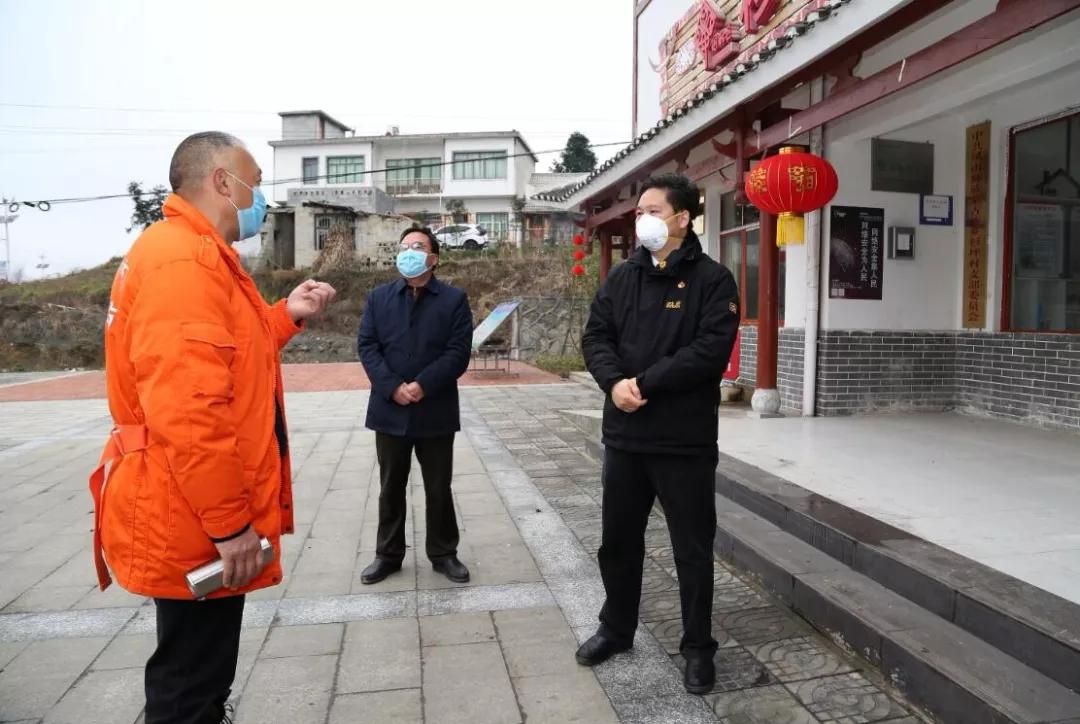 新金 第2页