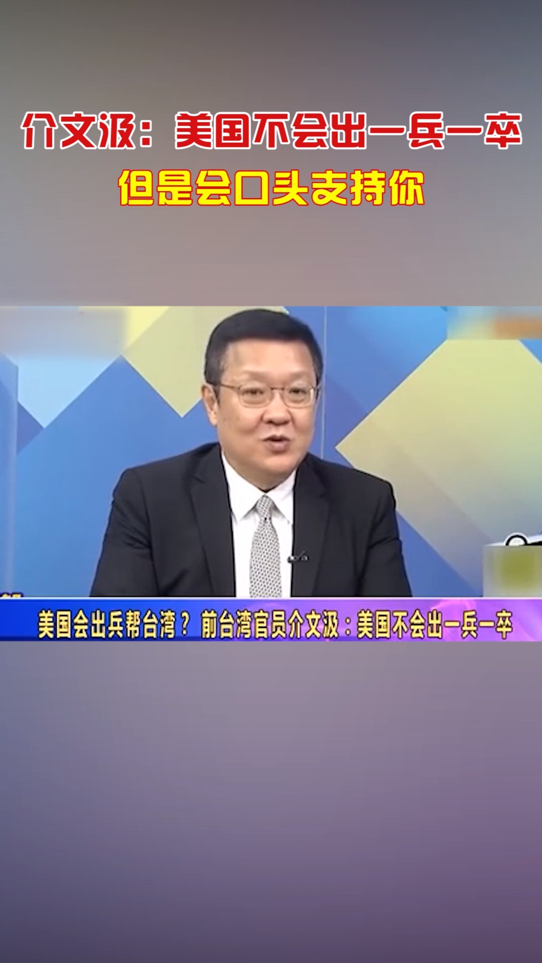印兆 第2页