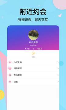 课程改革 第132页