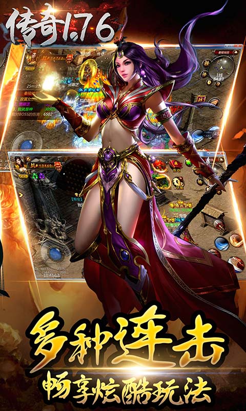 费正思 第2页
