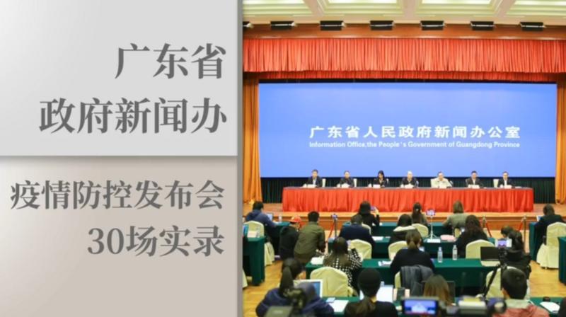 石棉疫情最早情况发布及其影响深度解析