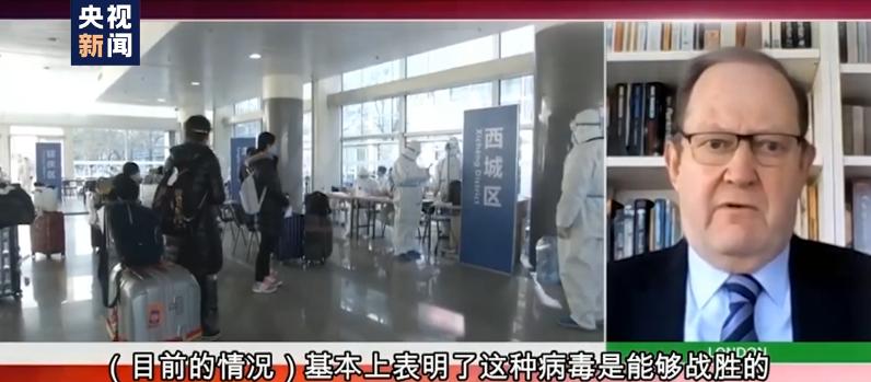 爱飞翰 第2页