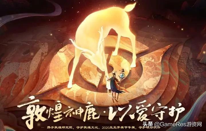 驰尧 第2页