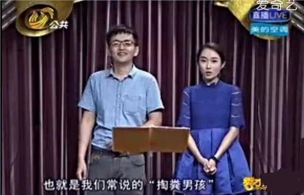 王源，我们的歌，早期之声