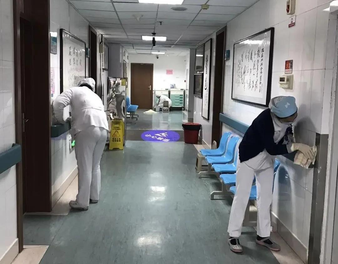 斯凯凯 第2页