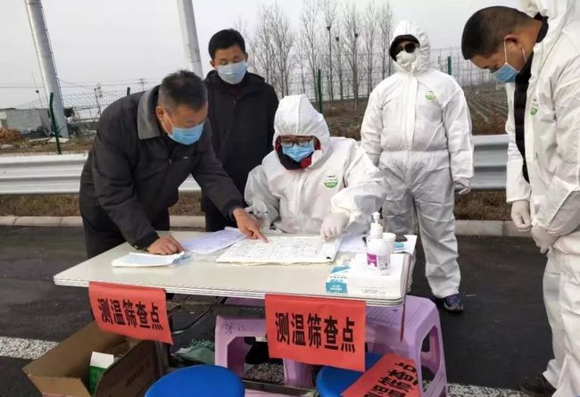 新冠疫情国内最早报道及其深远影响