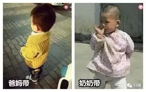 初书琴 第2页