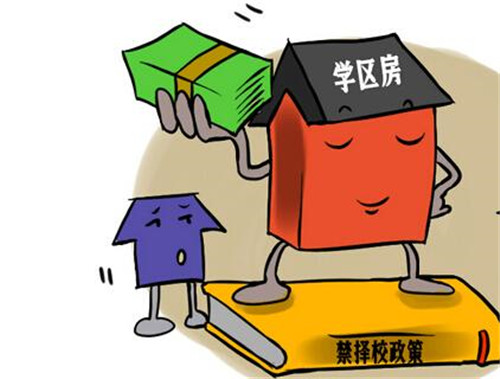 石心远 第2页