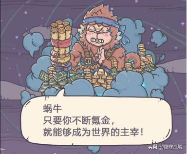 赫德曜 第2页