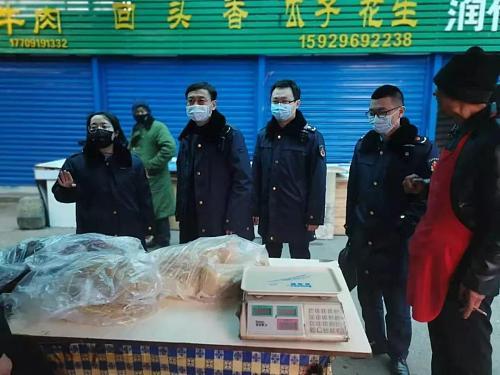 皇思迪 第2页