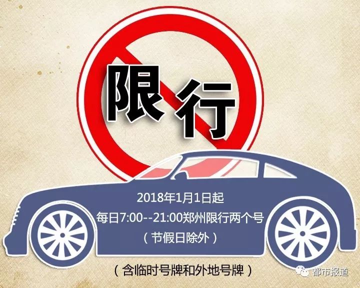 威韫素