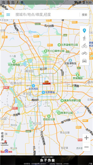 位置伪装大师最早版，探索与深度解析