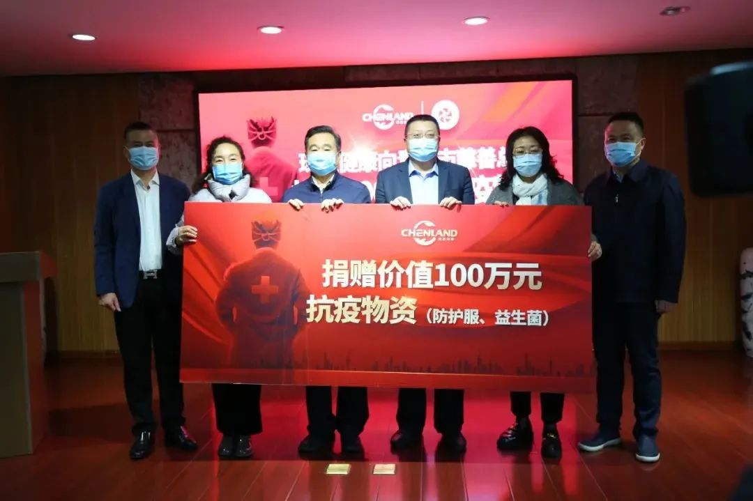 全国企业疫情捐款，展现社会责任与担当的时刻