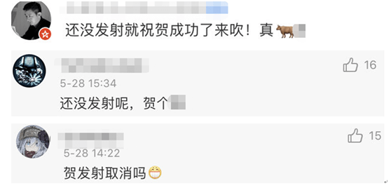 使馆关闭最早情况及其影响深度分析
