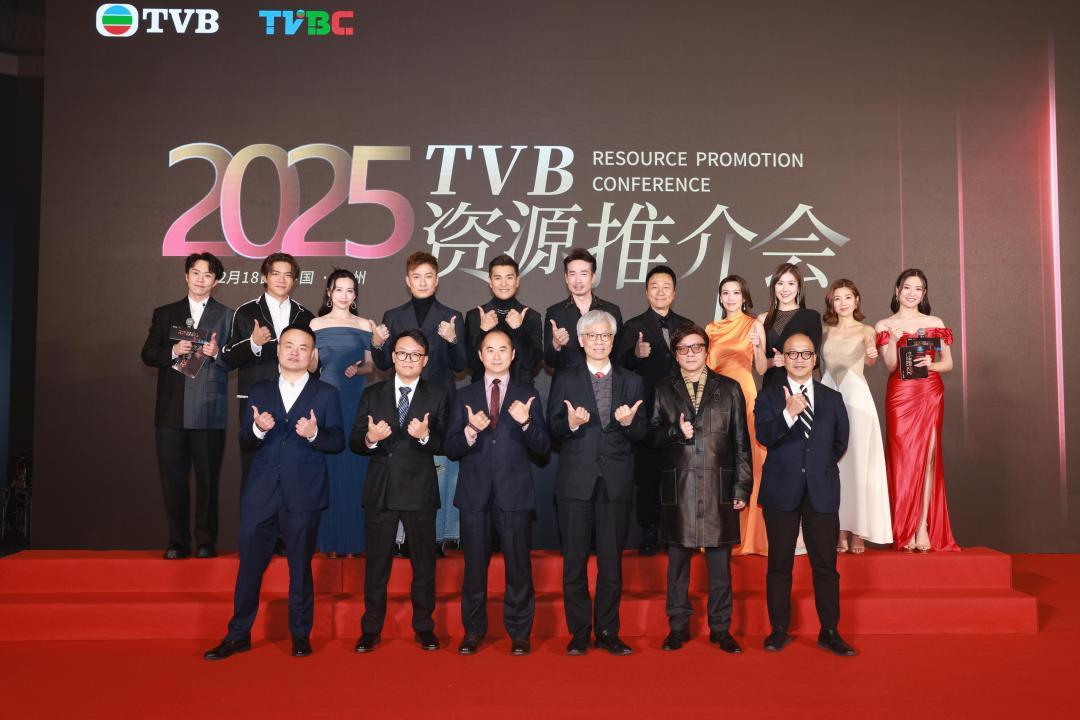 探寻港台电视剧的起源，2025年港台最早电视剧的辉煌历程