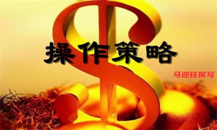 妙乐最早情况的探究与解析