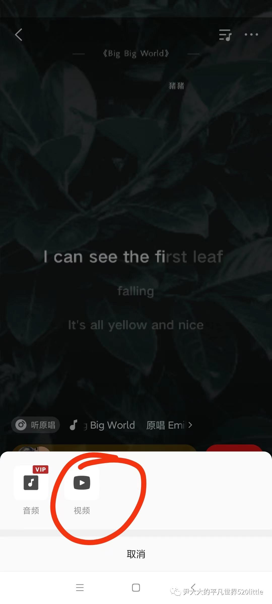 音乐产业的革命里程碑，早期歌曲免费下载网站的历史探究