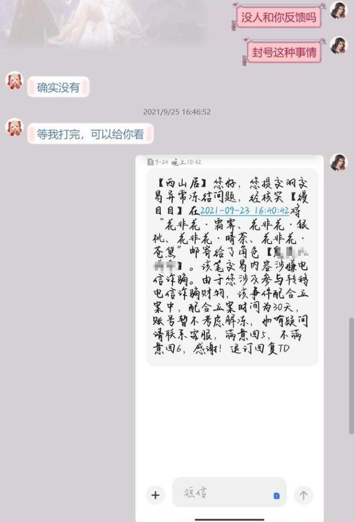 通宝最早官网历史沿革与数字货币的崛起