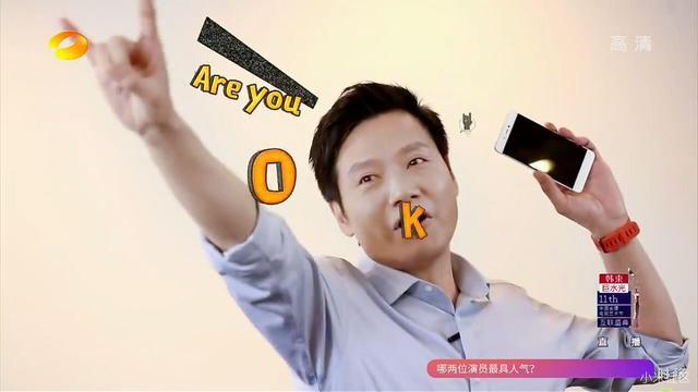 雷军与小米，探索最早款传奇之旅的历程回顾