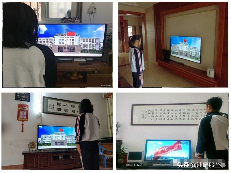 汕尾市开学最早通知揭秘，新学年准备与期待启动