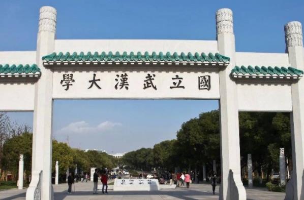 武汉大学开学时间早背后的原因及其重要性探究