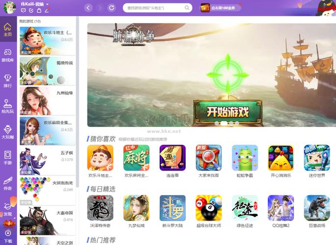 早期游戏下载平台的历史沿革及其影响分析