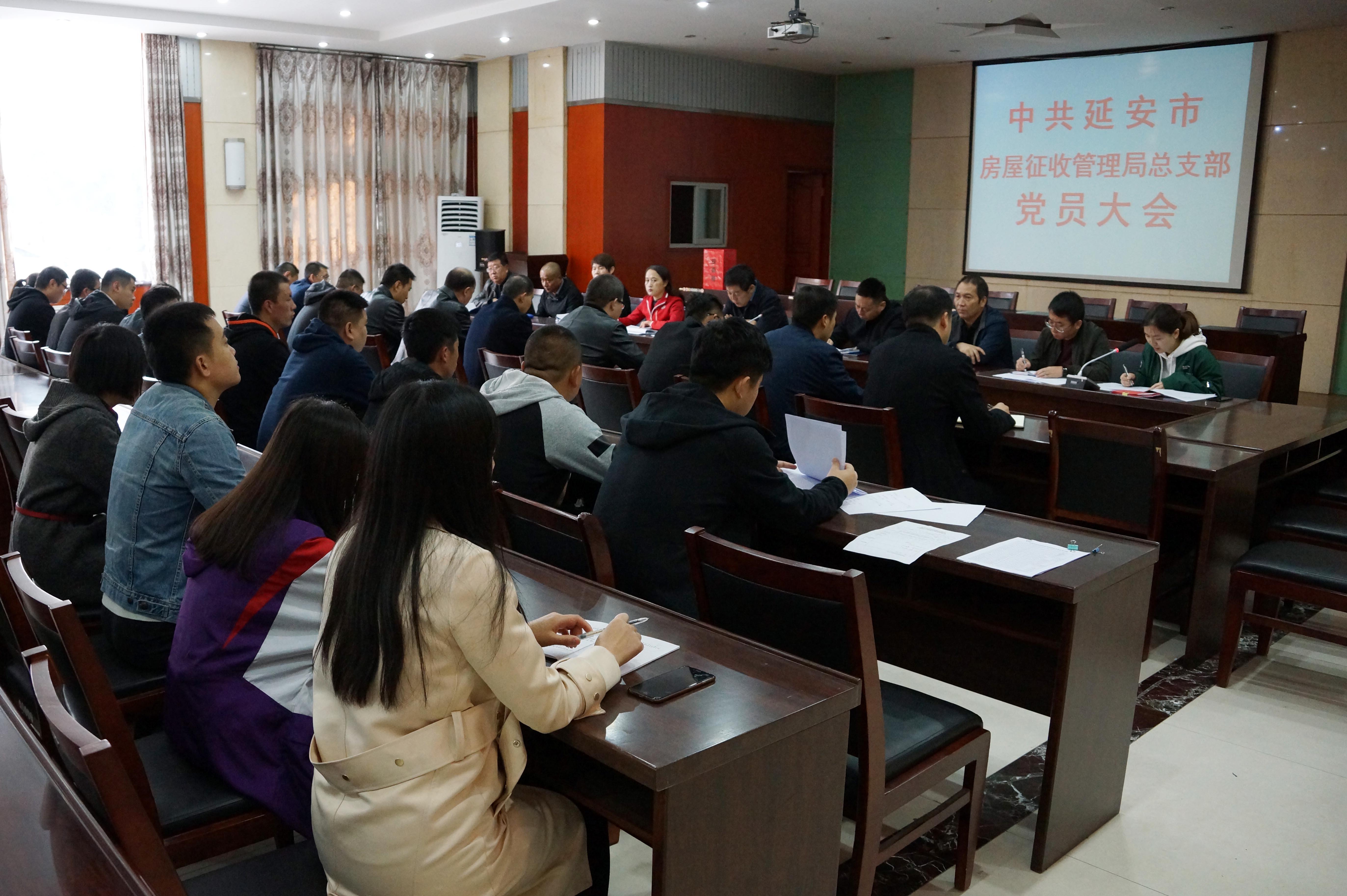 构建民主基石的关键步骤，早期组织选举工作条例详解