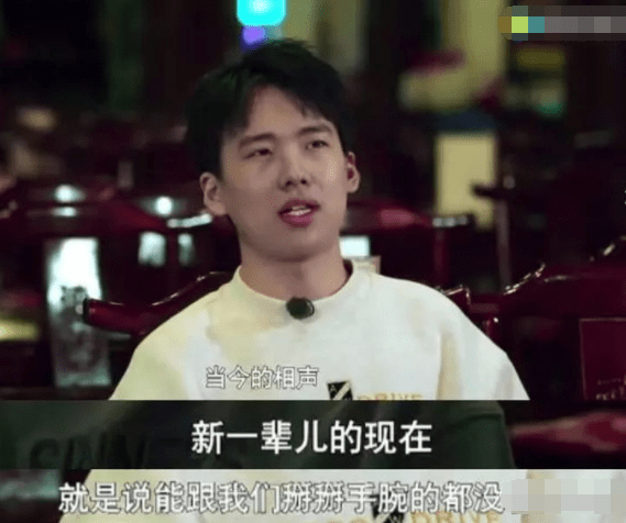 揭秘91年代最早的富二代，揭开神秘面纱的探寻之旅