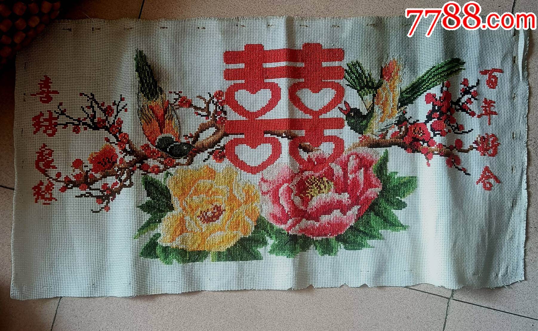 十字绣的起源与早期发展探秘