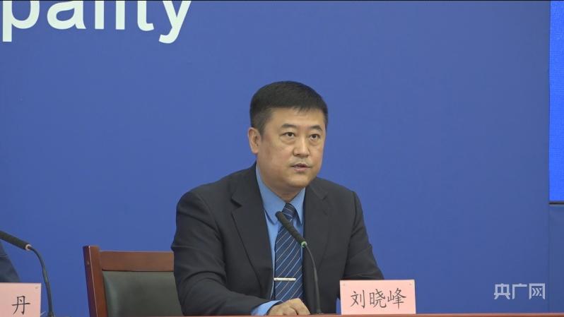 探究与评估，新冠疫情最早的风险等级分析
