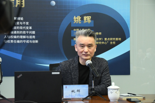 上海民法典的早期规定，历史沿革与当代影响力
