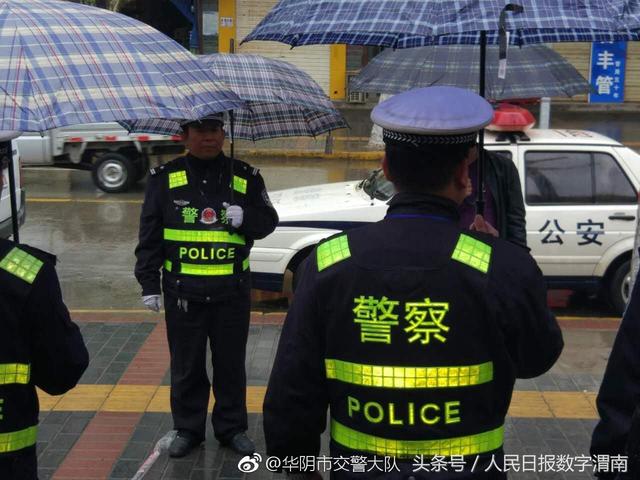 广东最早交警大队，历史沿革与当代贡献概览
