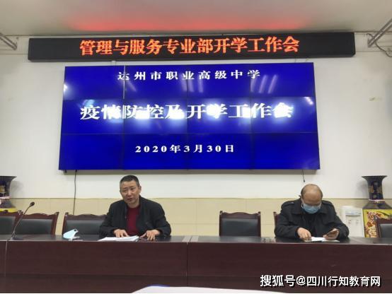 合肥疫情防控筑起防线，早期防控等级守护城市安全