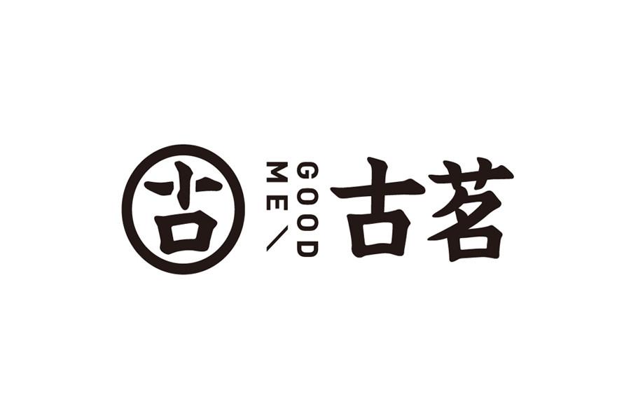 关于古茗加盟费的深度解析与探讨