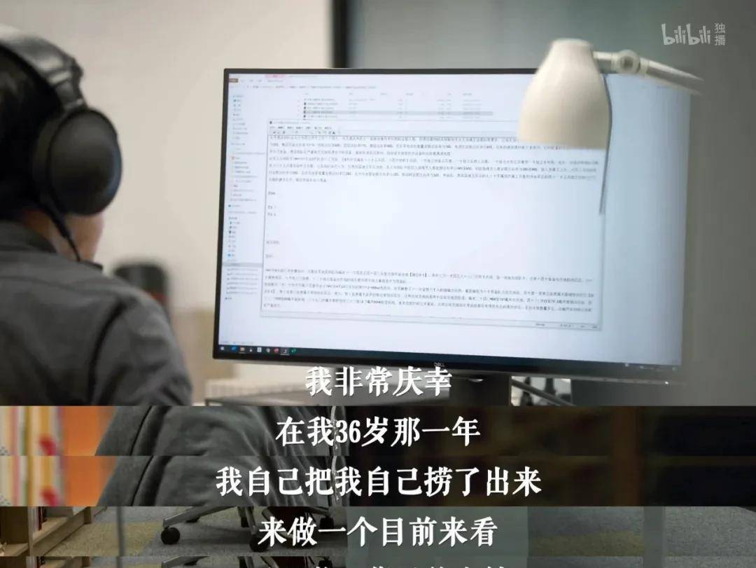 顶点读库最早版，追溯历史，探寻知识宝库起源