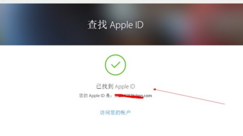 探索时间前沿，追求最早地址的冒险之旅