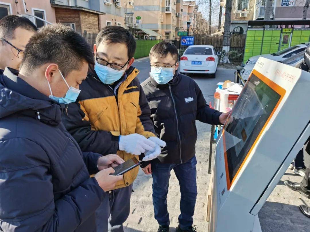 北京疫情最早实际情况揭秘