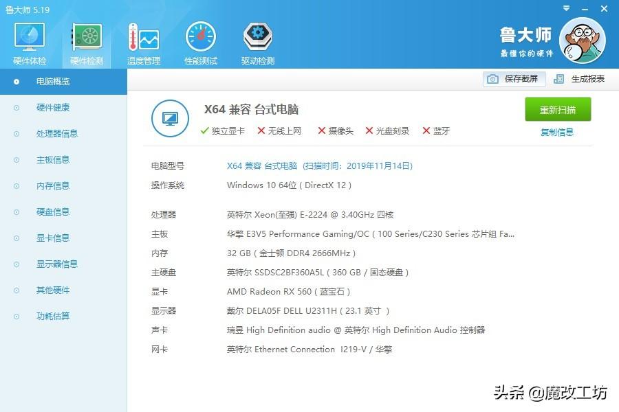 服务器价格深度解析，早期报价、趋势预测与全方位解读